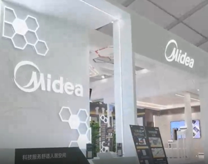 美智光电：分公司现经营混淆异象 线下经销商的实控人“来自”关联方