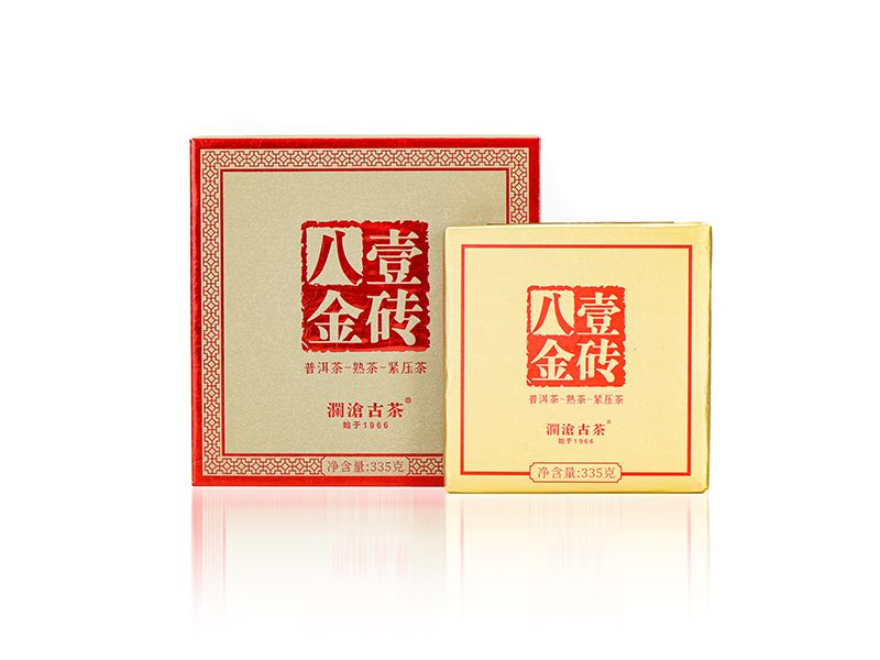 澜沧古茶：“双降”压顶毛利率下滑 供应商与客户存重叠贡献超亿元收入