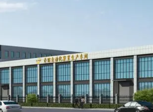 许昌智能因产品质量问题屡被暂停中标 自称不再使用“许继”商号或遭打脸