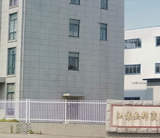 互邦电力：两股东的关联方“关系网”交织 供应商股东的参股企业或突击入股