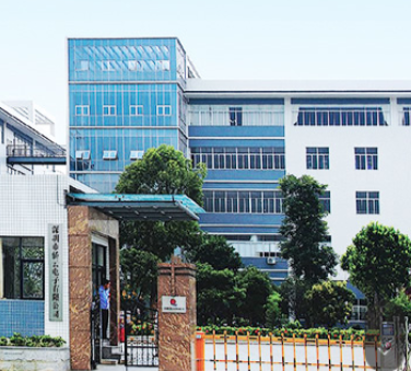 壹连科技：股东突击入股背后浮现大客户身影 子公司与其少数股东或经营混淆