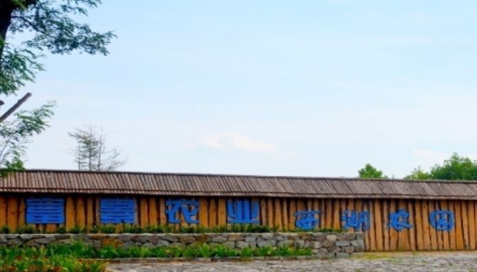 富景中国控股：业绩双降销售区域集中于山东 两个种植基地利用率不足七成