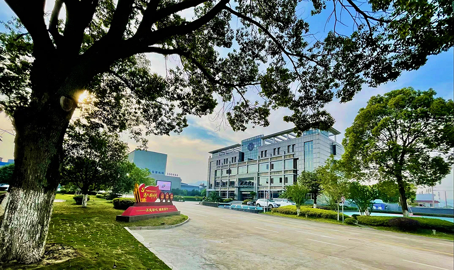 华业香料：募投项目银行专户近千万元或去向成谜 完工时间两度延期核查意见未签字