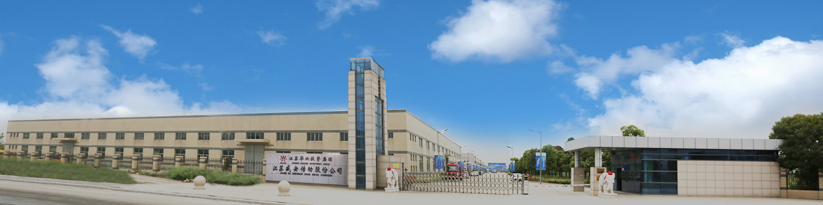 申报中途“撤单”，向关联方采购产成品对外销售毛利率异常，标的专利技术相隔半年评估值现“两个版本”，商誉确认的准确性遭拷问