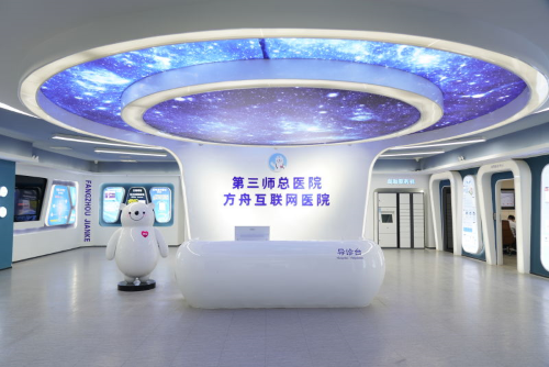 方舟云康：自称向慢病管理平台转型过半收入由“卖药”贡献 月活跃用户数量下滑
