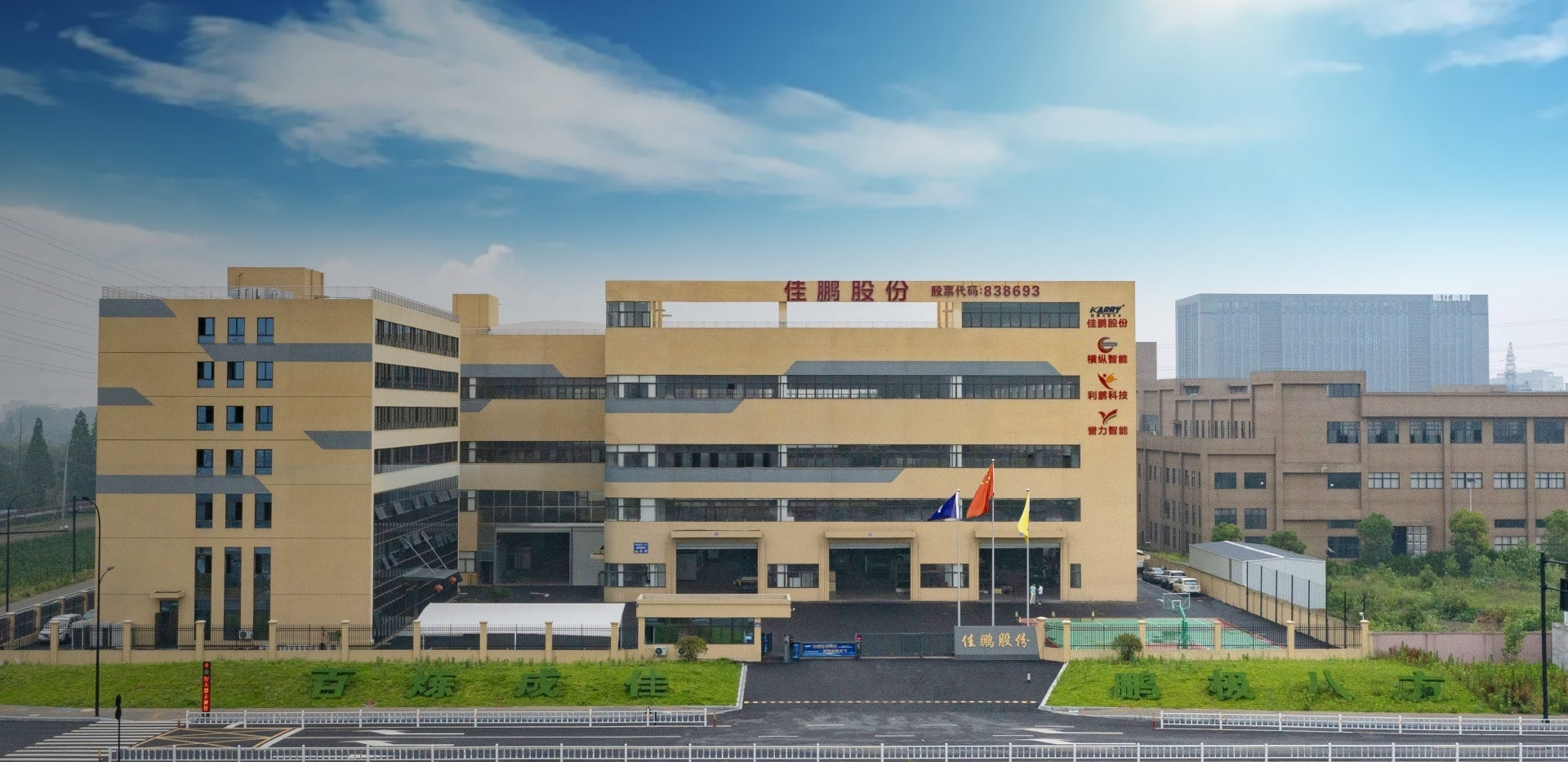 业绩大跌净利润降幅逾八成，子公司少数股东之配偶供职单位为第一大客户，四千万交易真实性引关注，监管从成本端对毛利率异常“追根溯源”