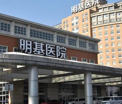 明基医院集团：市场或“囿于”江苏省 三年解决医疗纠纷或需花费逾千万元