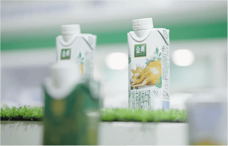 伊利股份：置入标的两年全额计提商誉减值准备 定增投入逾两亿元扩产矿泉水项目效益告负