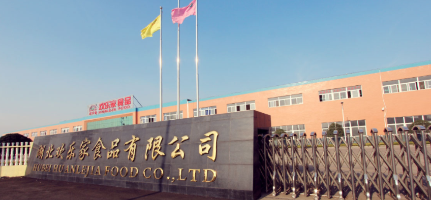 欢乐家：数十次股权质押为关联方担保 新品标榜运动补水或钾含量超标