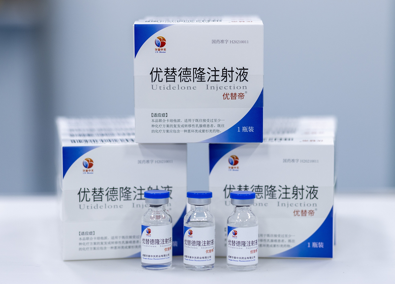 华昊中天：核心产品上市三年尚未扭亏为盈 董事高管变动频繁多名合伙人员工“出走”