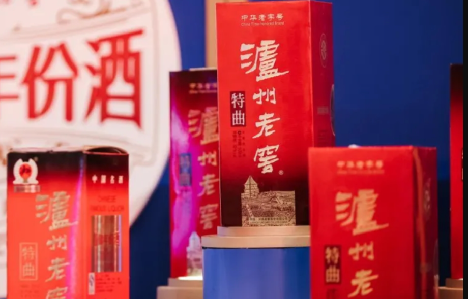 泸州老窖“拓展”品牌之惑