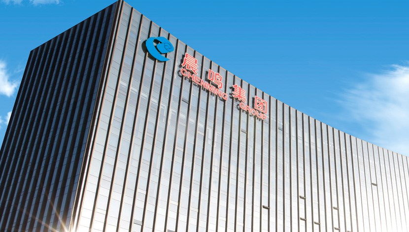 晨鸣纸业：跨界发展多年后剥离资产仍债台高筑 9亿元其他应收款单位控制权现疑云