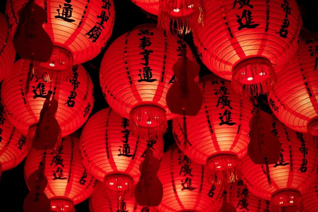2025年春节祝词：灵蛇启航 勇攀高峰
