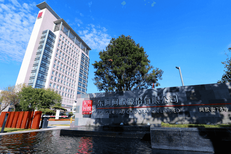 东阿阿胶：置入子公司拓展鹿产品或多年“未果” 年报连年自称“第一品牌”现疑云