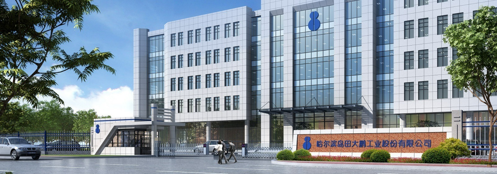 大鹏工业：原控股股东半价退股后“化身”经销商 置出子公司次年境外收入归零