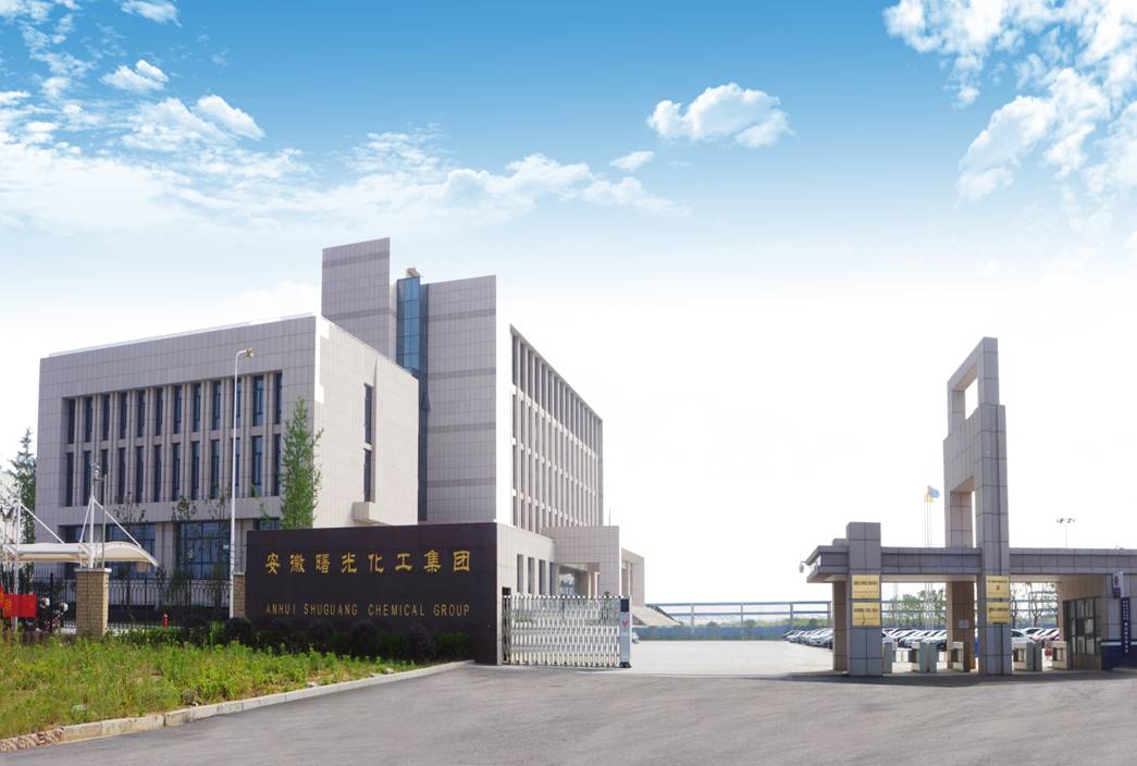 曙光化工：募投项目投资额与环评对垒 关联购销数据“缺口”或超5亿元