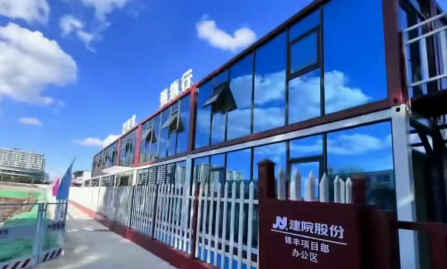 建院股份：收购股权获取资质后即注销标的 否认供应商受同一控制现信披疑云