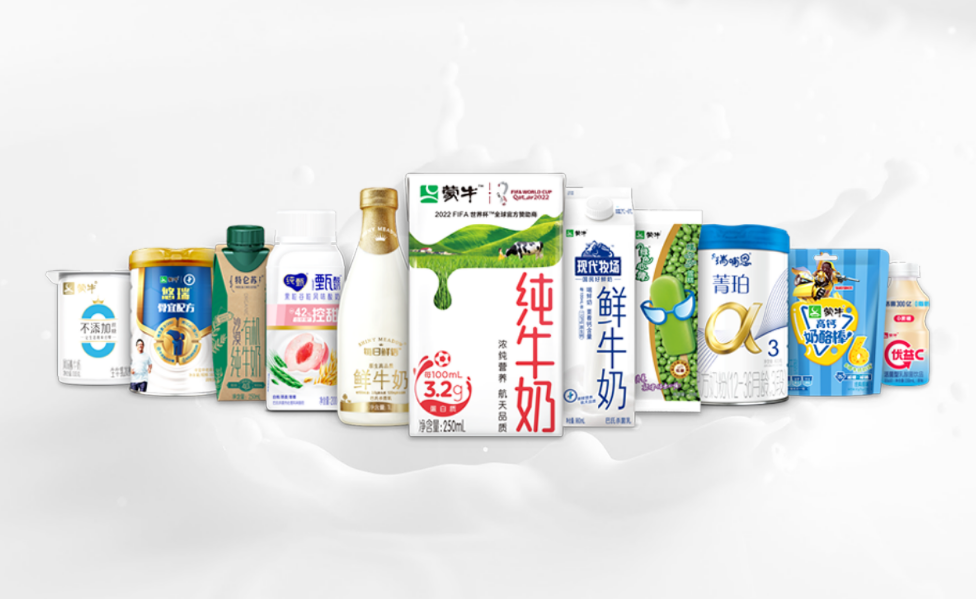 蒙牛乳业：高飞上任首个报告期交“负分答卷” 领近千万元年薪业绩降近百亿元