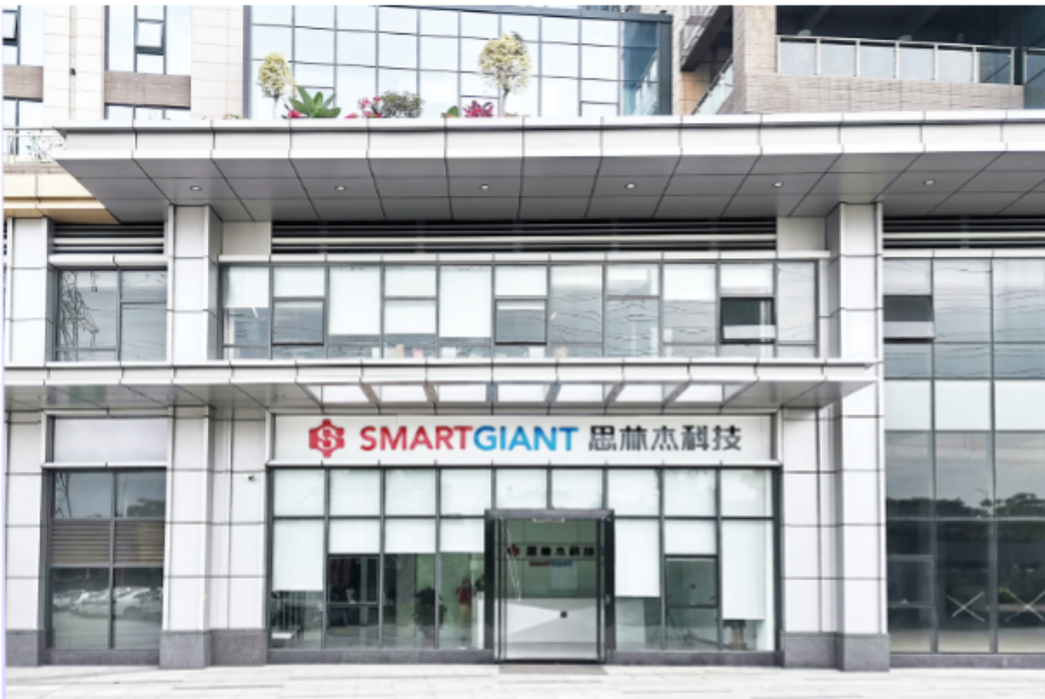 思林杰：重组称同行“改口”上下游 研发投入准确性或现疑云