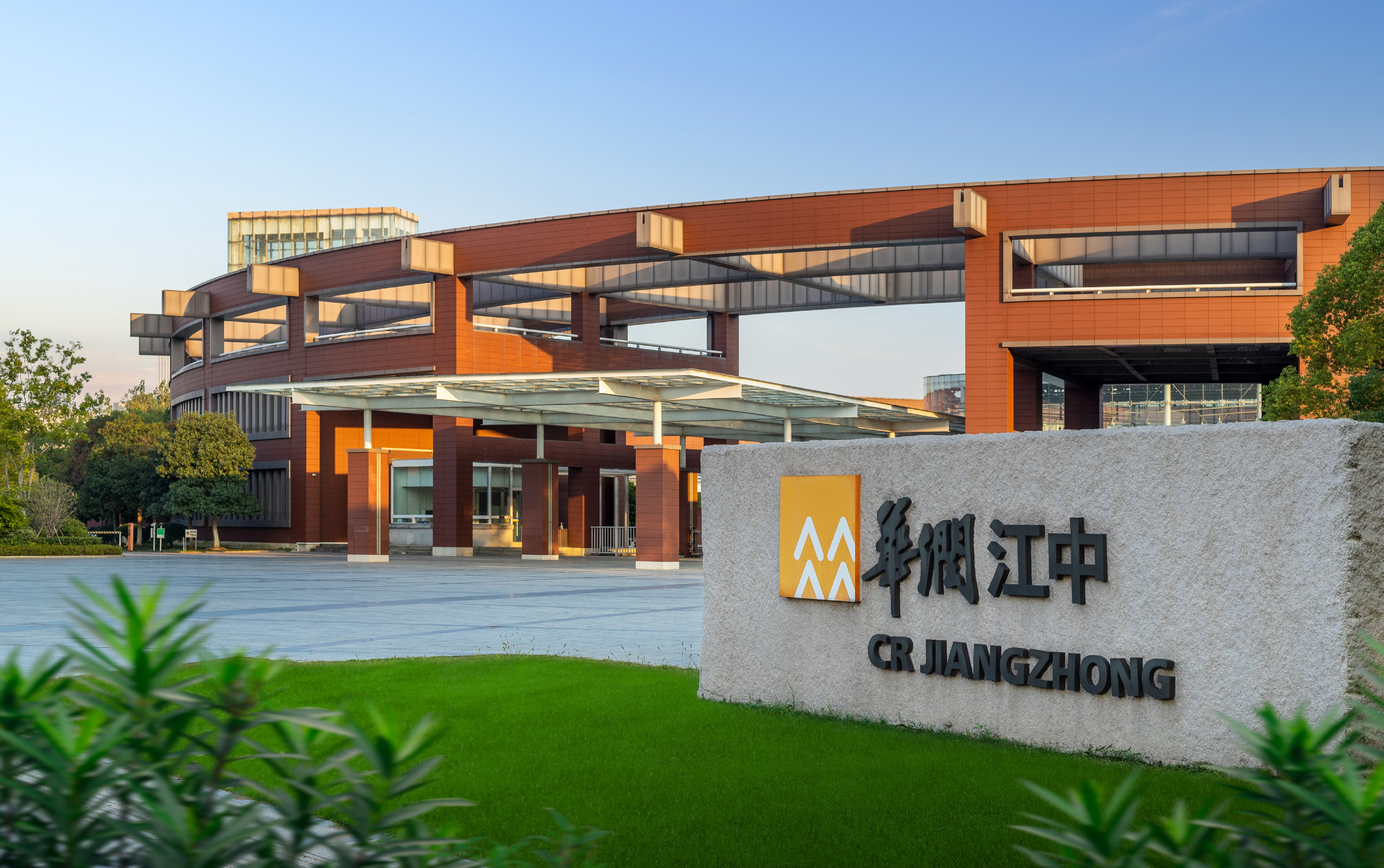 江中药业：原副总任期内兼任控股股东副总 解决同业竞争承诺或现信披疑云