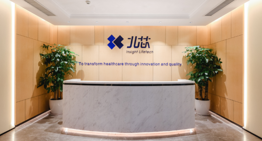 北芯生命：产能数据与环评“对不上” 自研产品与合作研发项目成果或关系待解