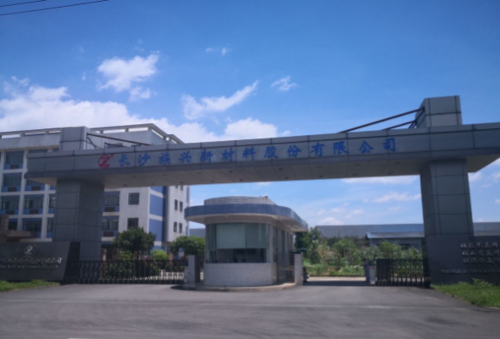 族兴新材：经销商去关联化或“藕断丝连” 专利发明人履历与技术背景“错配”