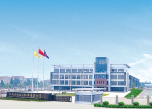 永大股份：光伏产品新增订单及发货量下降 多家劳务外包商成立即合作或专门为其服务