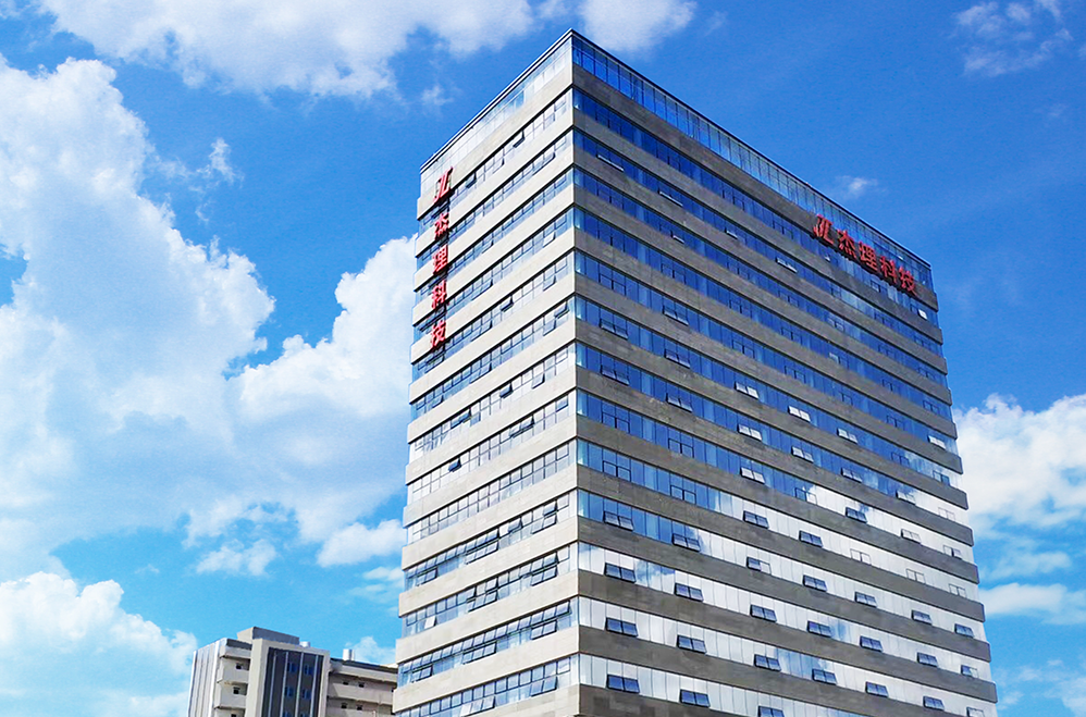 杰理科技：直销模式背后多家客户或以代理商“自居” 自称不涉及生产制造或现信披疑云