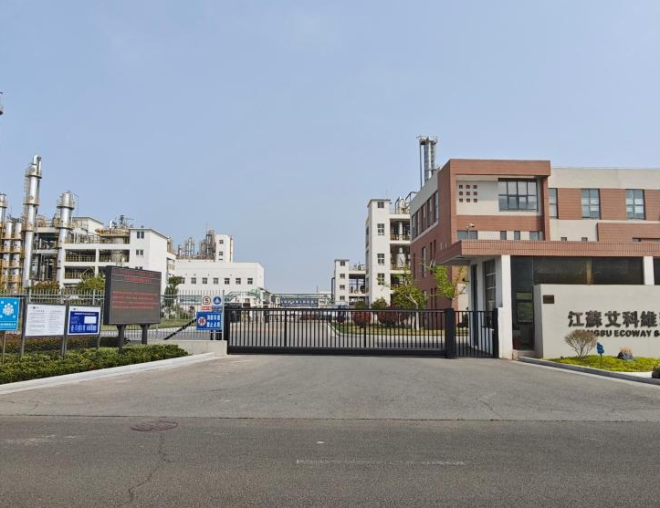 艾科维曾通过外部客户转贷逾千万元 两家“0人”供应商合计撑起超五千万元采购额