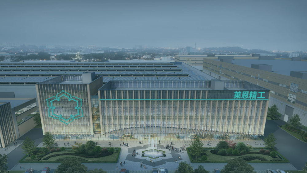 莱恩精工：前次申报突击更名为“精工” 主业构成未发生重大变化或选择性披露行业分类