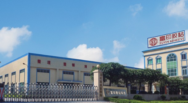 富印新材：副总老东家或处同产业链入职次年即获股权激励 实控人亲属控制企业现业务重叠