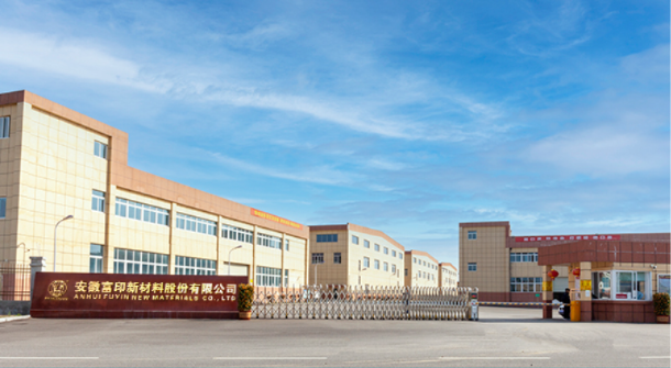 富印新材对客户“放宽”信用期政策同年交易额大增 股东的亲属与外协厂商股东同名现疑云