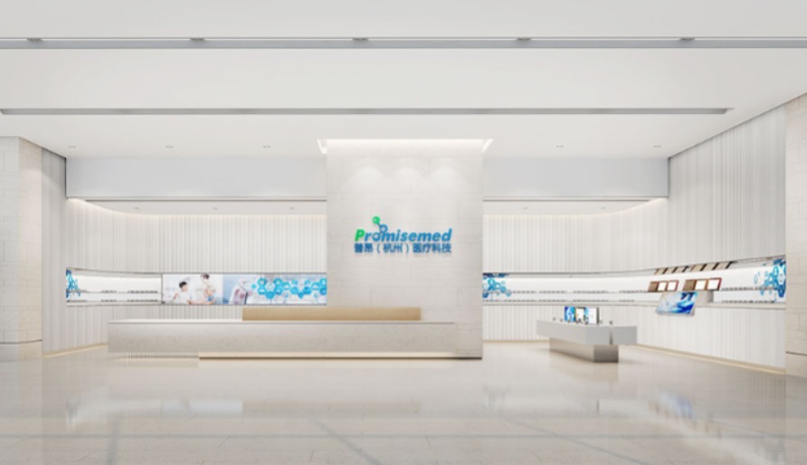 普昂医疗：重要品牌商跌出前五大客户遭问询 采血针产能与环评文件或信披不一