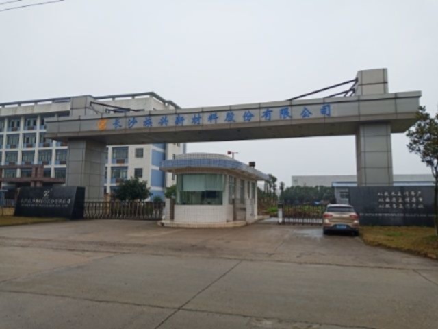 族兴新材：少数股东控制企业撑起超1,800万元采购额 实控人间接持股企业信披现疑云