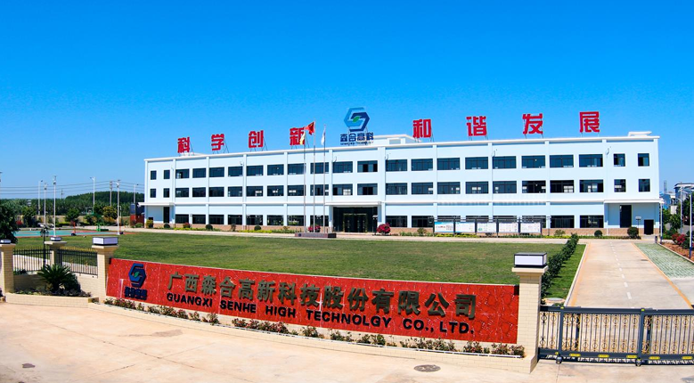 森合高科：关联贸易商的终端客户或对外销售产品 核心技术创新类型或现信披疑云