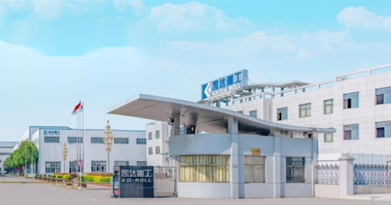 凯达重工：产能信披或陷“罗生门” 实控人之子股改前退股背后任职情况现疑云