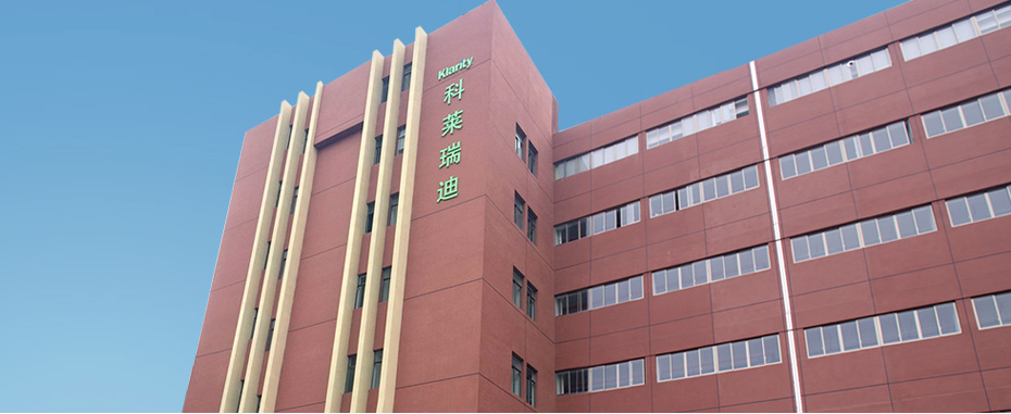 科莱瑞迪：经销商背后与终端客户现同名人员 原证监会人员或套现超千万元离场