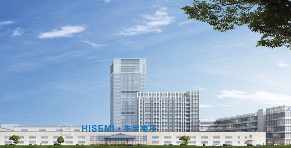 华宇电子：核心技术来源信披成谜 受让专利支付的转让费现疑云