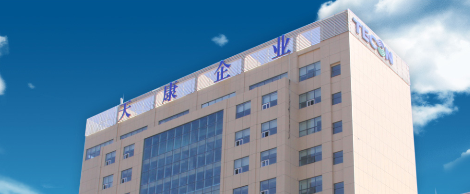 天康制药：子公司总经理现身专利发明人名单 两家子公司财务数据信披现疑云