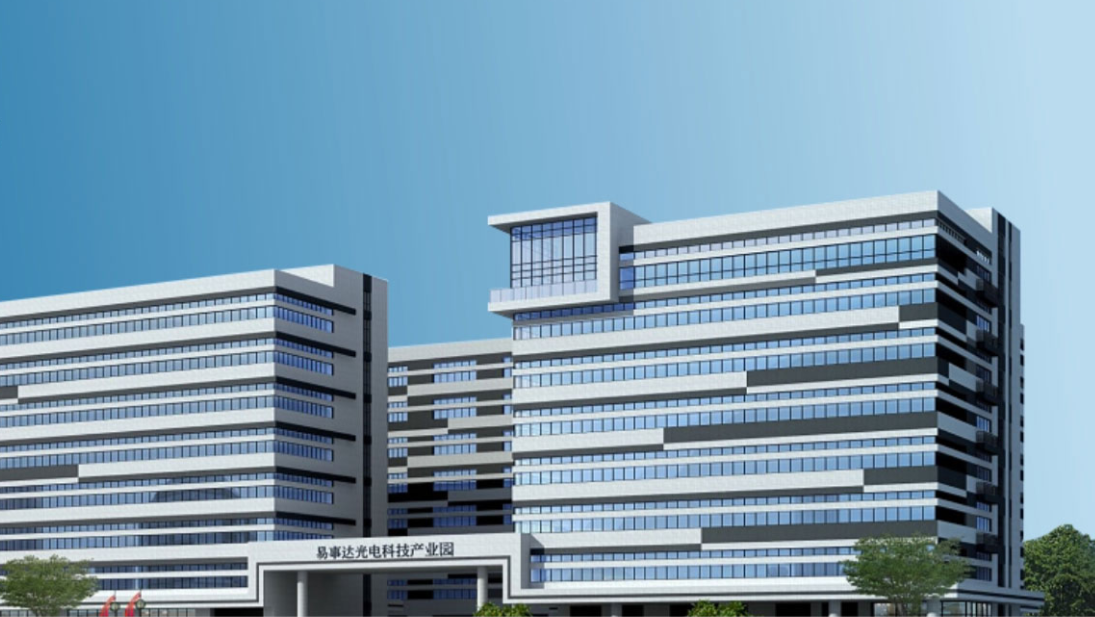易事达：设立子公司拟切入汽车前装市场两年后注销 关联方业务存重叠背后规模信披现疑云