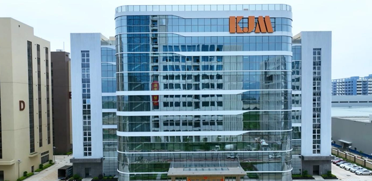 科金明称因品牌竞争力缩减OBM智能微投销售规模 募投产品拟扩产50万台而在手订单不足两千台