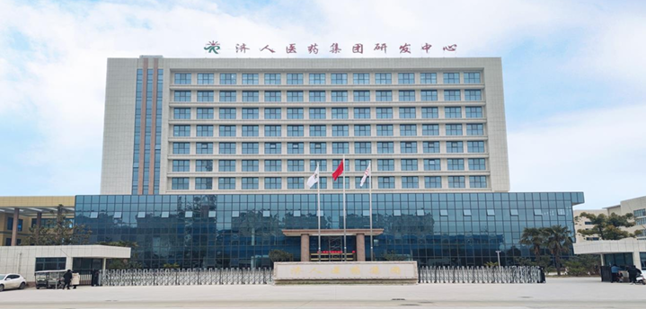 济人药业：两家供应商或受同一控制累计交易超千万元 中药饮片产能信披或现疑云